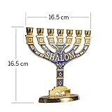 JL Kippha's Gold Jerusalem Kerzenhalter Deko Judaica 7 Zweige Shalom israelische Menora Hanukka, Large 16 * 16cm - 2